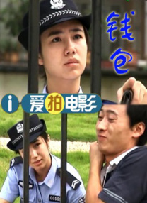 狠狠色丁香婷婷久久综合考虑