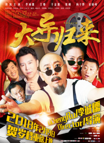 久久精品国产精品亚洲精品